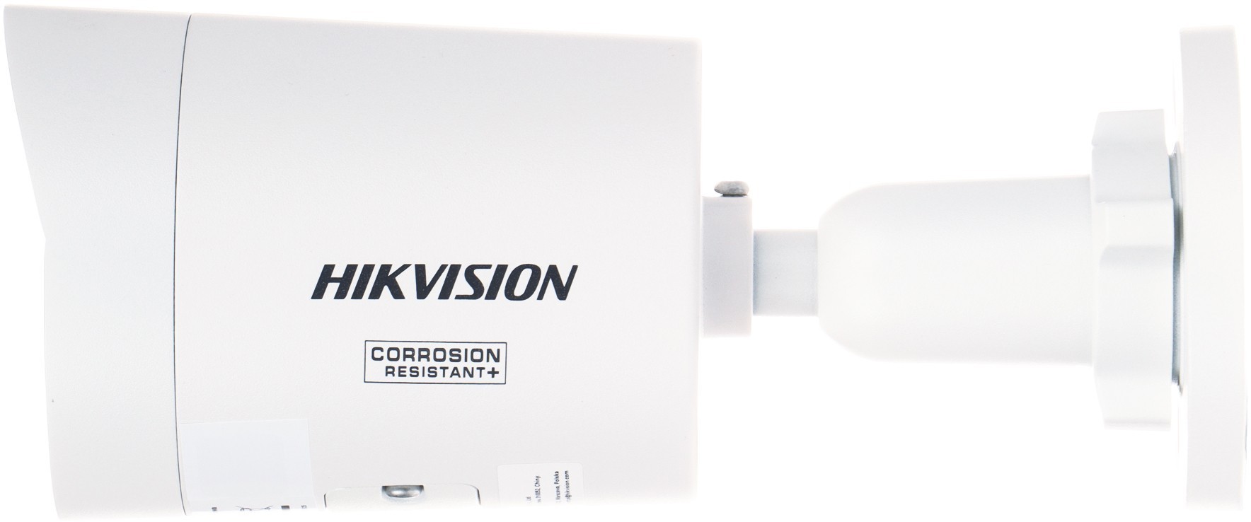 IP камера, цилиндрическая Hikvision DS-2CD20123G2-LIUY/SL (DS-2CD20123G2-LIUY/SL (2.8mm))