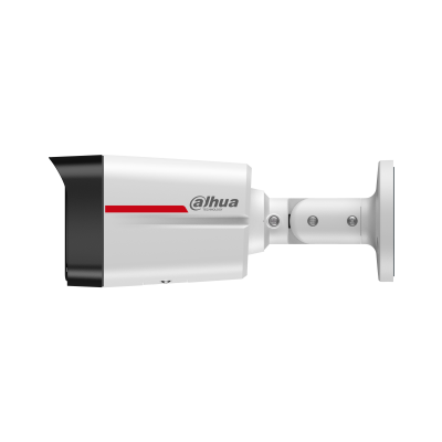 IP видеокамера Dahua IPC-HFW2449TL-S-PRO (DH-IPC-HFW2449TL-S-PRO)