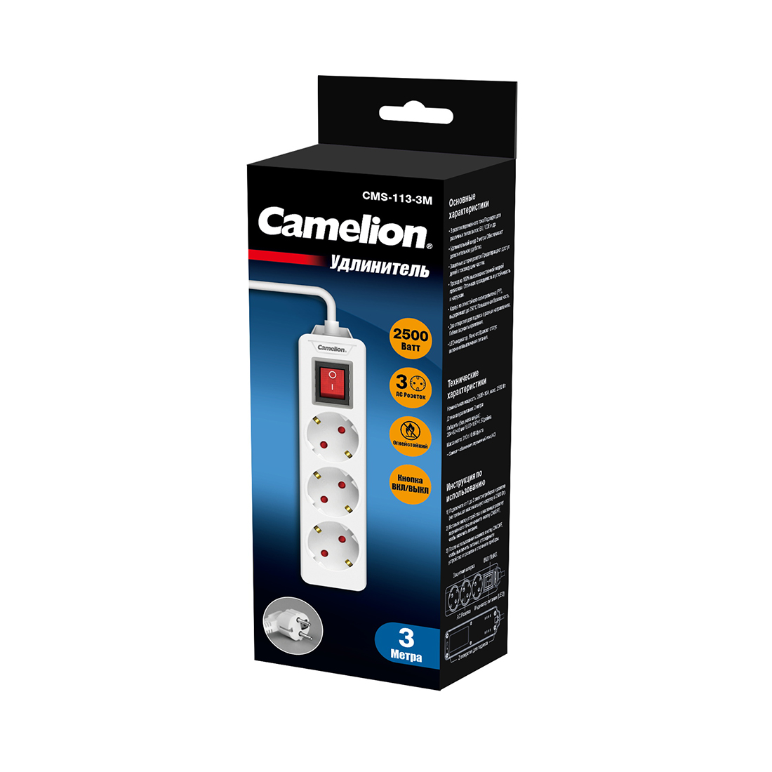 Удлинитель Camelion CMS-113-3M 3м. 220в. (CMS-113-3M)