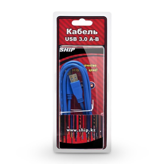 Интерфейсный кабель A-B SHIP US001-1.5B Hi-Speed USB 3.0 (US001-1.5B)