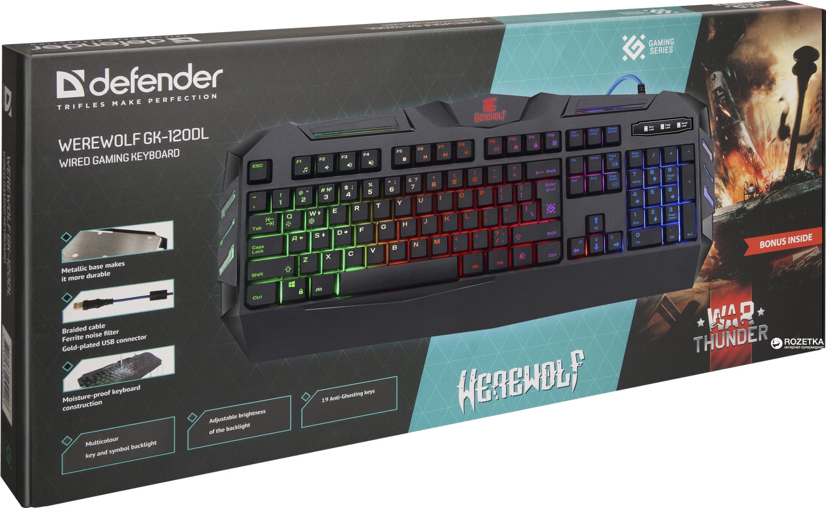Клавиатура проводная игровая Defender Werewolf GK-120DL, ENG/RUS, USB, RGB подсветка (45120)