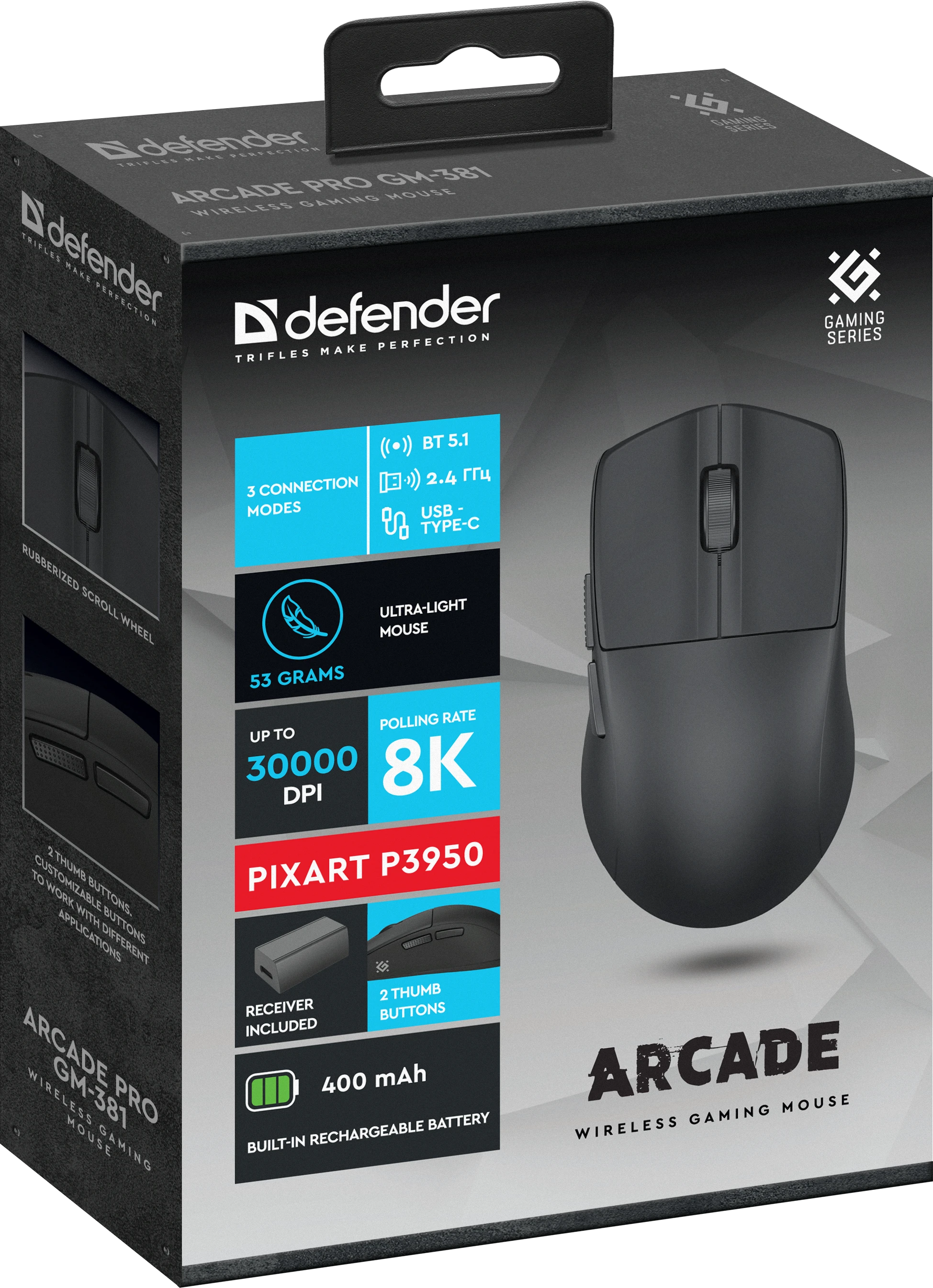 Мышь Defender Arcade PRO GM-381, Black (52383)