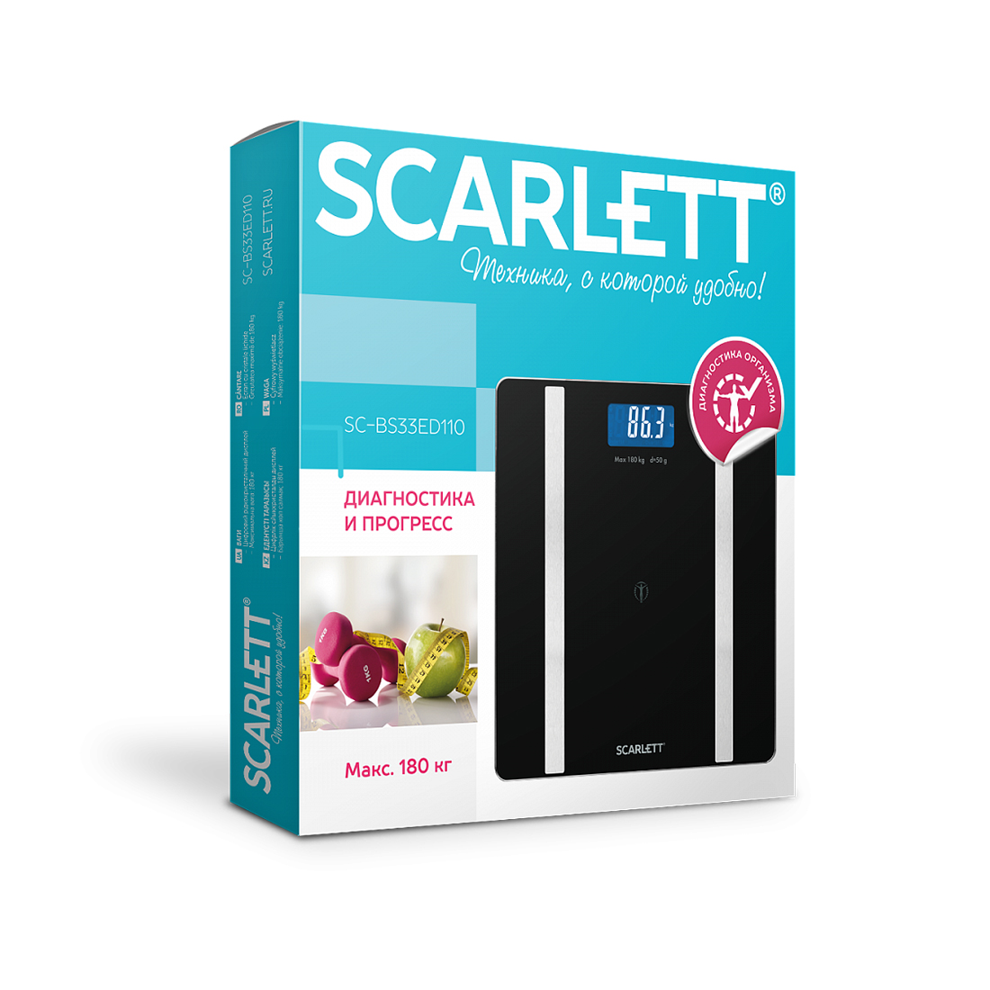 Весы Scarlett SC-BS33ED110 (SC-BS33ED110)