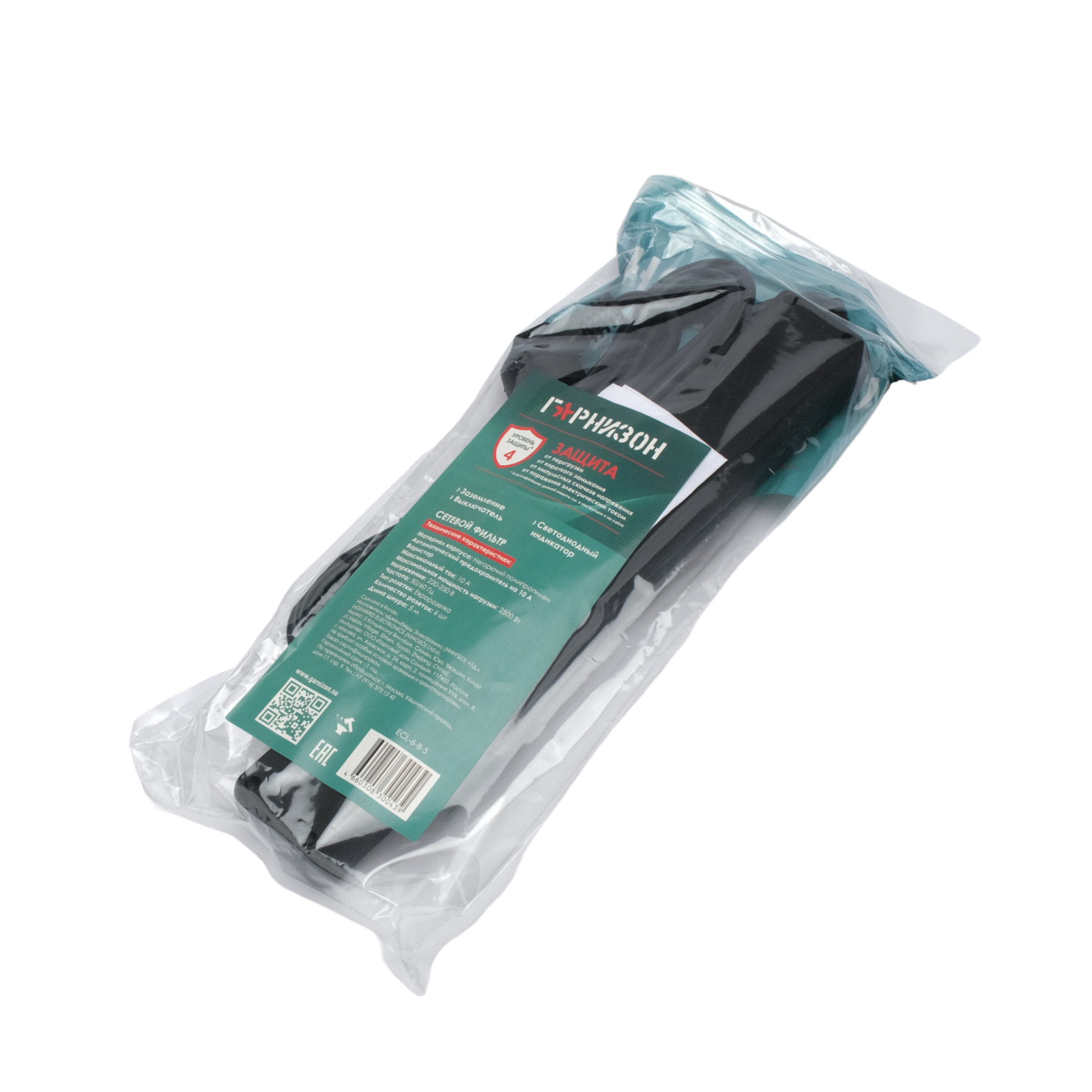 Сетевой фильтр Гарнизон, 5м, 6 розеток, black (ECL-6-B-5) Сетевой фильтр Гарнизон, 5м, 6 розеток, black (ECL-6-B-5)