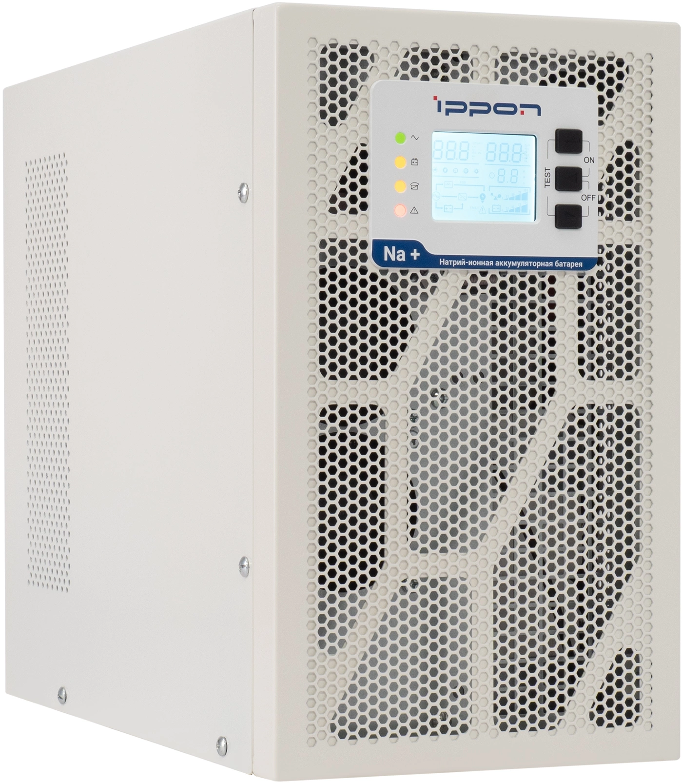 Источник бесперебойного питания Ippon Na+ TAE 2000 (2055084)