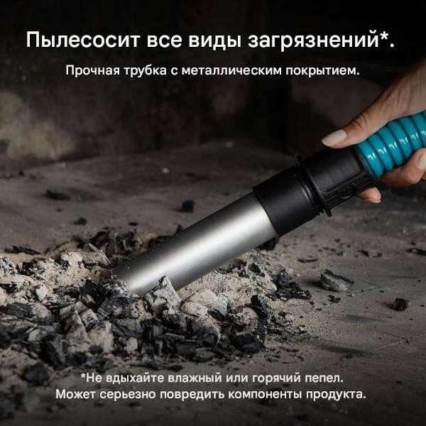 Пылесос хозяйственный Cecotec Conga Ash 3000 Home черный (04474)