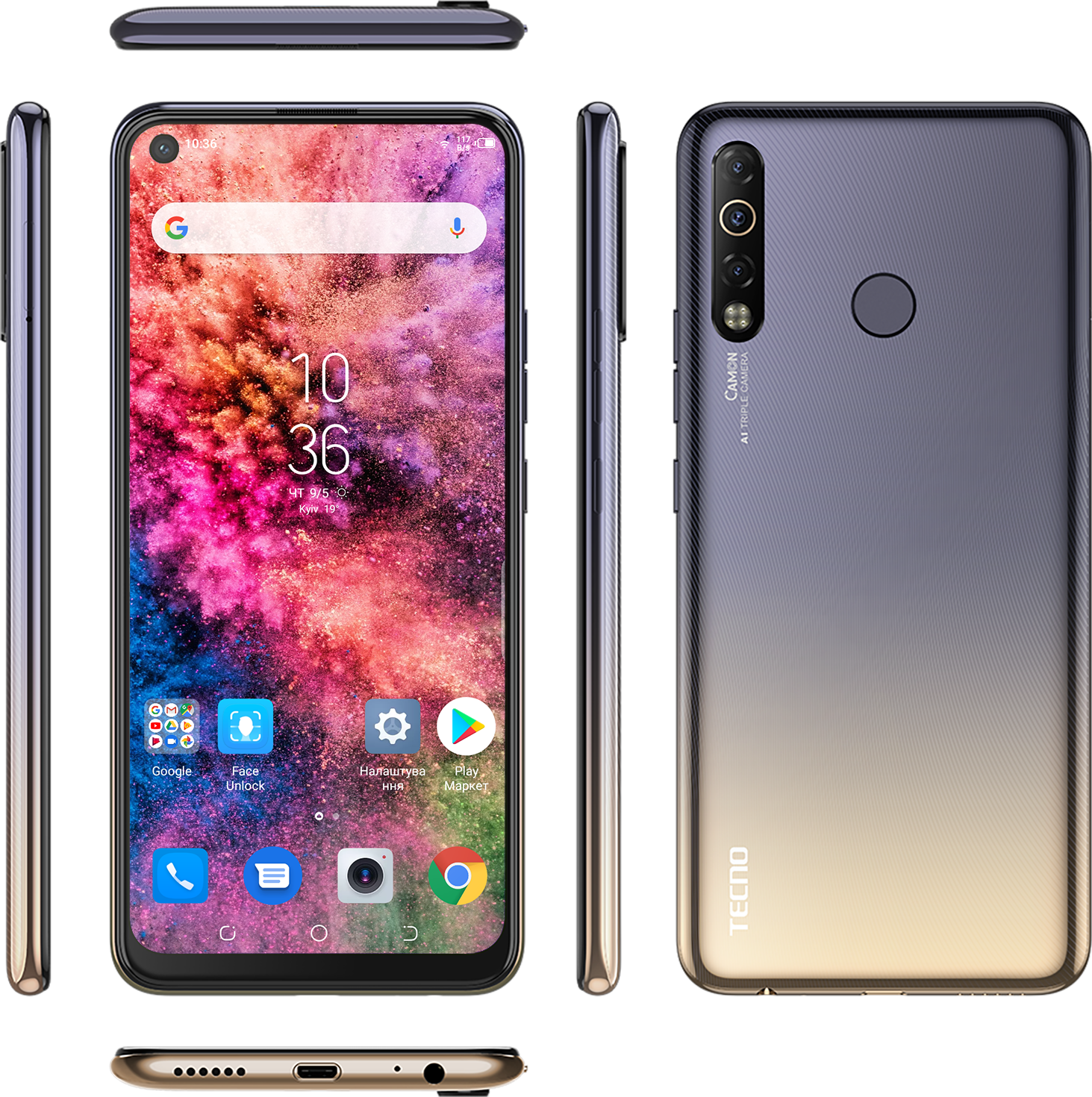 Смартфон Tecno Camon 12 Air, 3/32GB, Alpenglow Gold (CC6 ALPENGLOW GOLD 3/32GB)