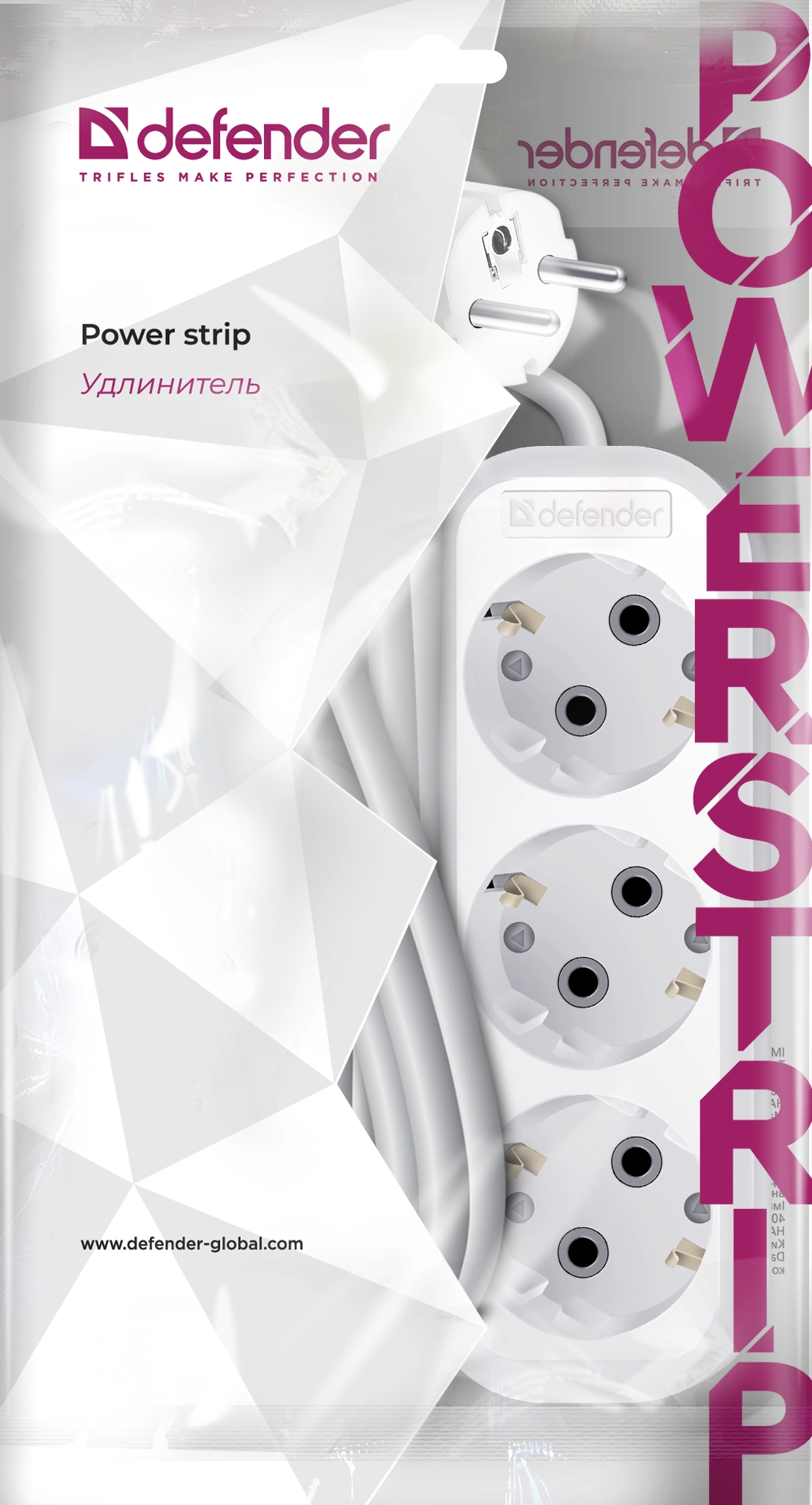 Удлинитель с заземлением Defender R330 16 А, 7 м, 3 розетки, белый (99374) Удлинитель с заземлением Defender R330 16 А, 7 м, 3 розетки, белый (99374)