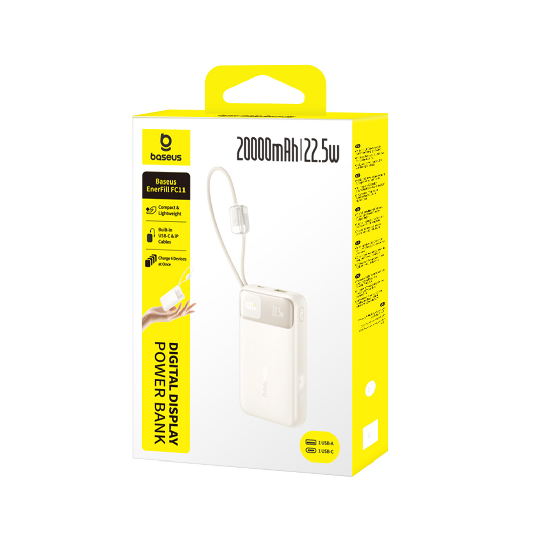 Портативный внешний аккумулятор Baseus EnerFill FC11, 20000mAh - Beige (E0027S05)
