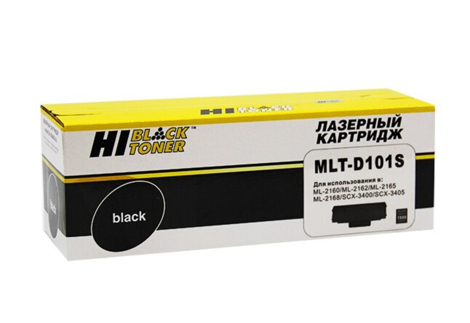 Картридж Hi-Black для Samsung (с чипом) (HB-MLT-D111S) 