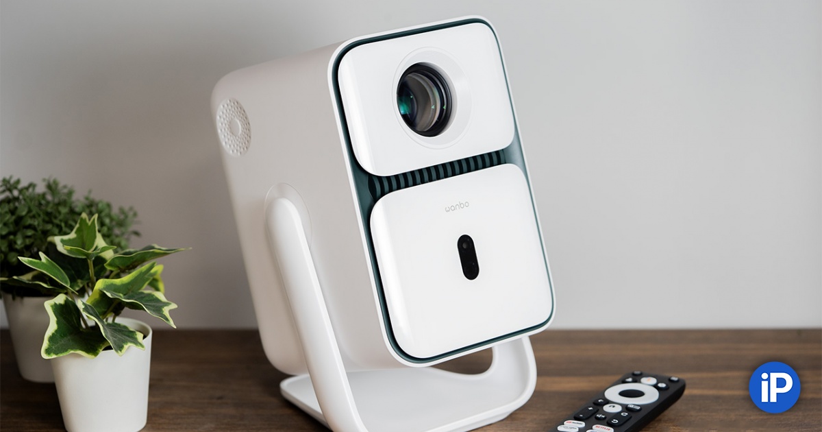 Проектор портативный Wanbo T2 Ultra (T2 Ultra)