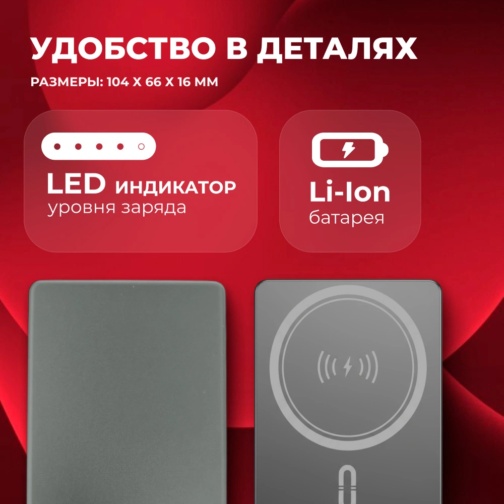 Портативный внешний аккумулятор Power Bank ARG 10000mAh Gray Wireless ARGWG10 (ARGWG10)