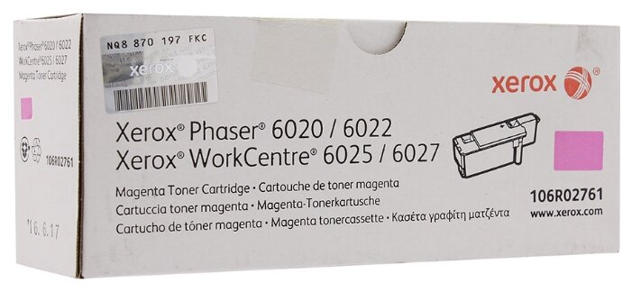 Лазерный картридж Xerox PC/WCC 6020/6025 ТОНЕР-КАРТРИДЖ Magenta 6022/6027 (106R02761)