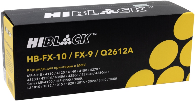 Картридж Hi-Black для Canon (HB-FX-10/9/Q2612A) 
