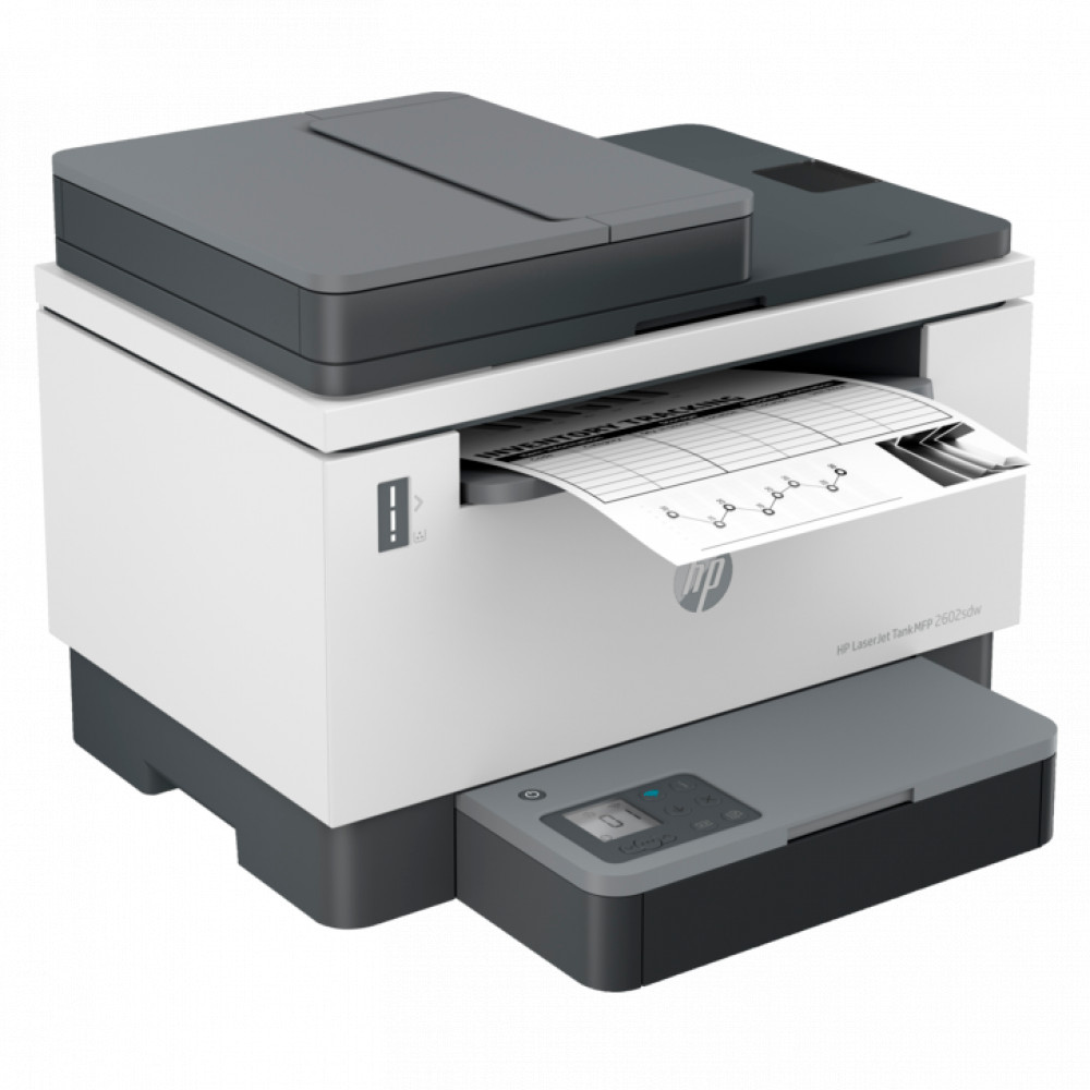 МФУ HP LaserJet Tank 2602sdw (2R7F5A)