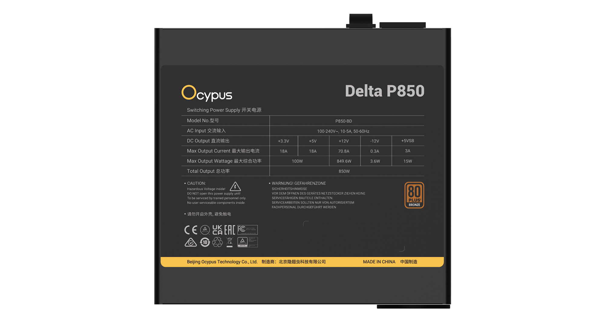 Блок питания Ocypus Delta P850 850W Non modular, 80+ Bronze, Черный (Delta-P850-B1FDBK024X-EU)