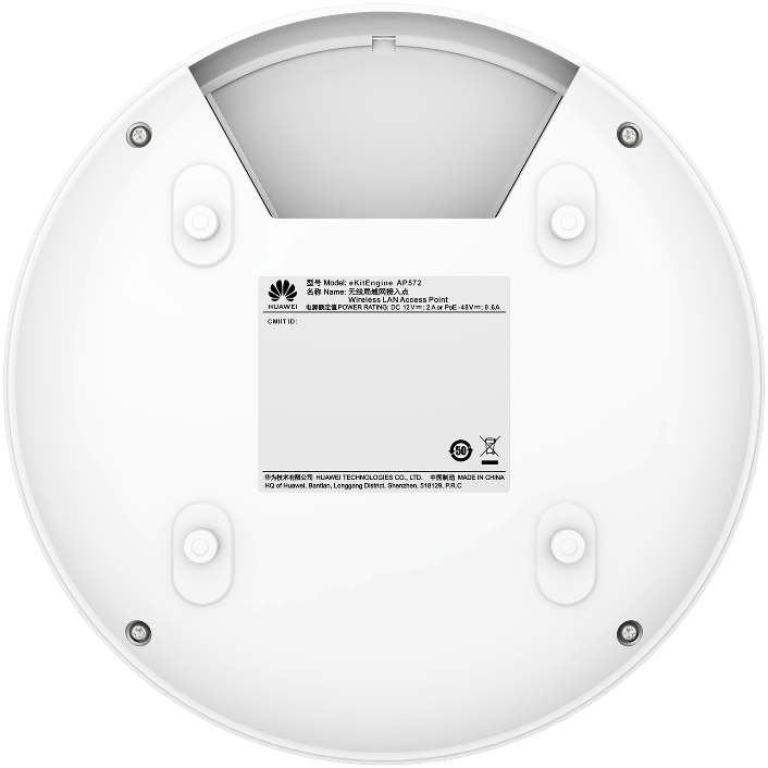 Точка доступа WiFi Huawei AP572  ()