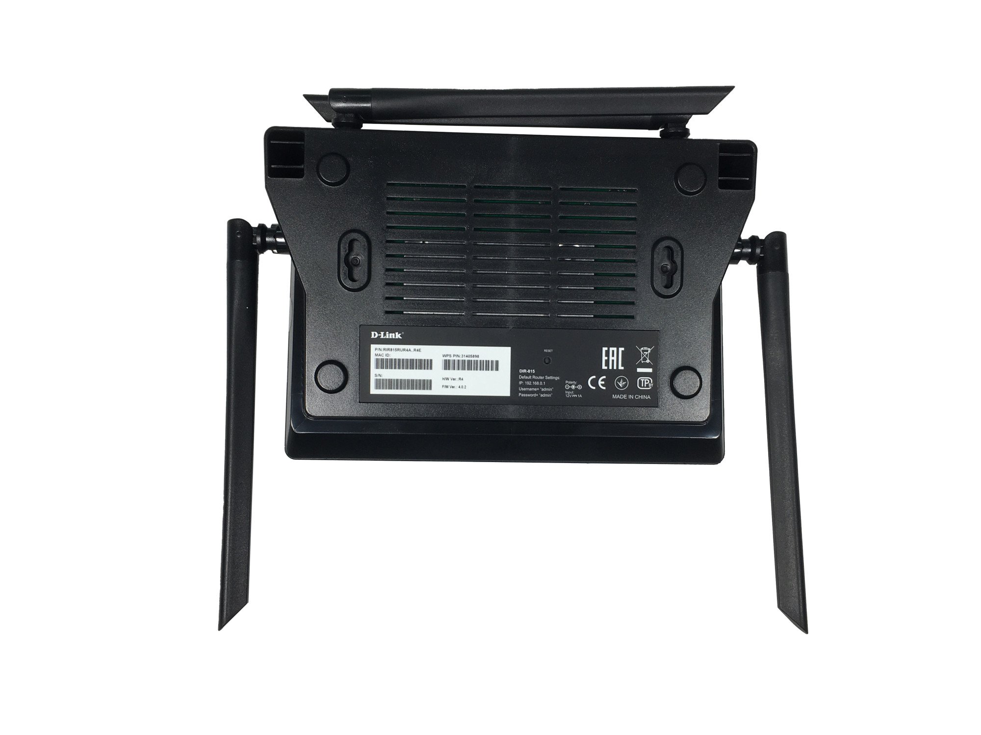 Маршрутизатор D-Link DIR-815/R4A (DIR-815/RU/R4A)