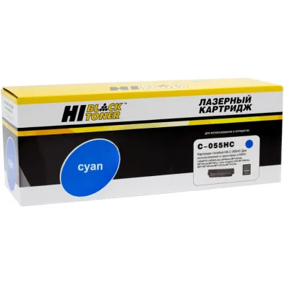 Картридж Hi-Black (HB-№055H C) Canon i-Sensys без чипа (HB-055H C)