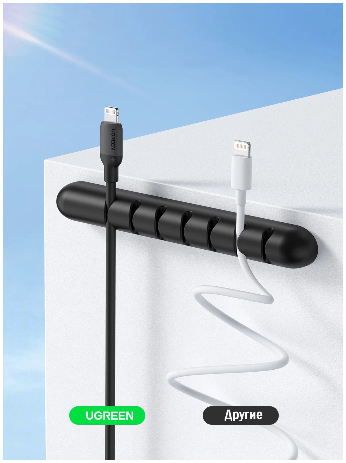 Кабель Ugreen US387, USB-C to Lightning, 1m - Black (20304)