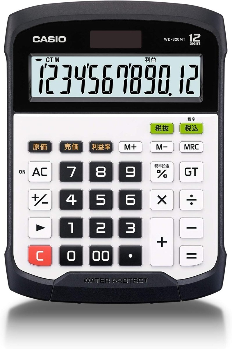 Калькулятор настольный CASIO WD-320MT-W-EC (WD-320MT-W-EC)