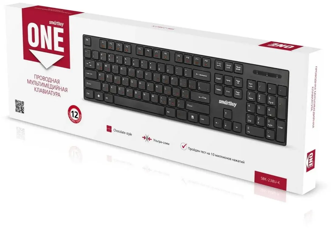 Клавиатура SmartBuy ONE 238, Черный (SBK-238U-K)