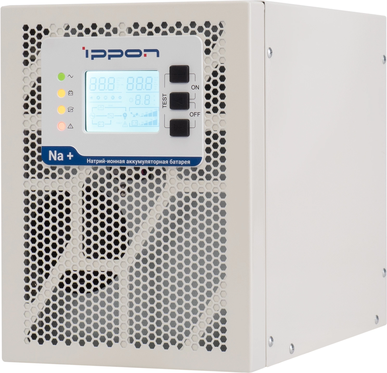 Источник бесперебойного питания Ippon Na+ TAE 1000 (2055083)