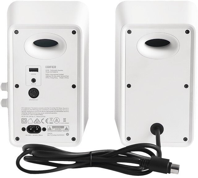 Колонки Edifier QR30 (2.0), White (QR30 WHITE BLANC)