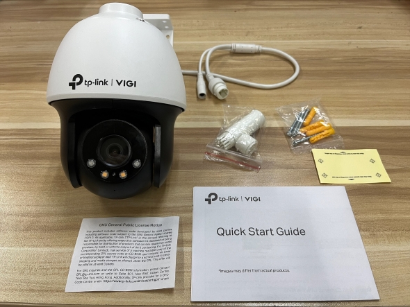 Уличная поворотно-наклонная IP-камера TP-LINK VIGI C540 (VIGI C540(4mm)(UN))