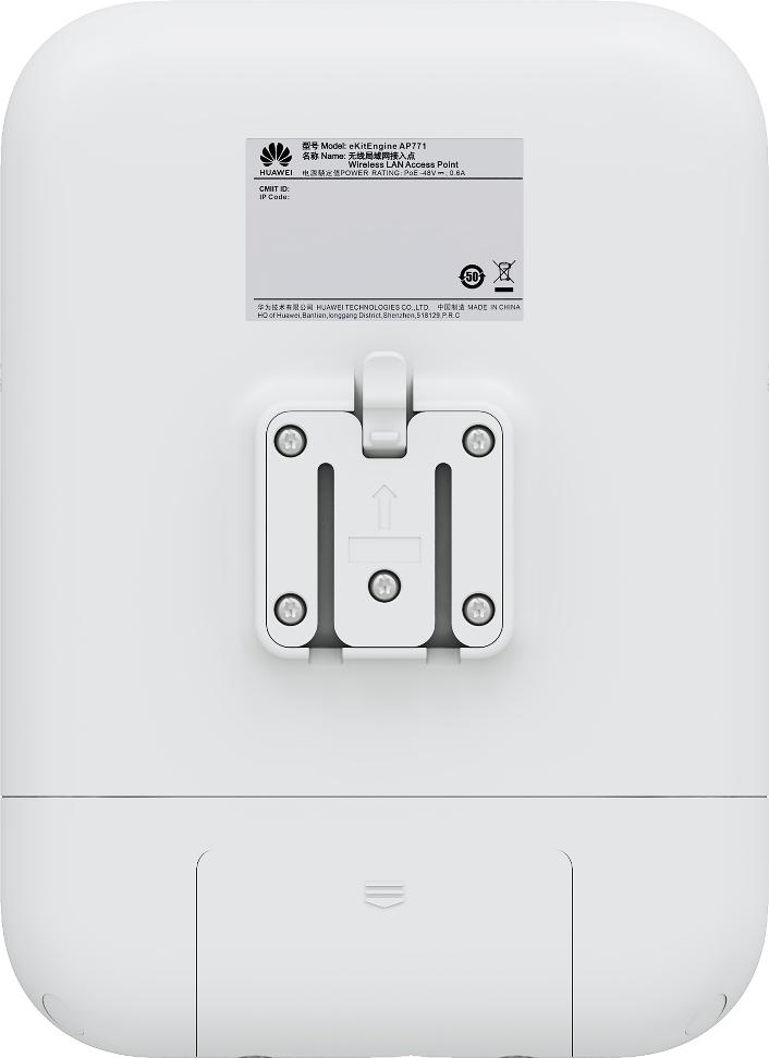 Точка доступа WiFi Huawei AP771 ()