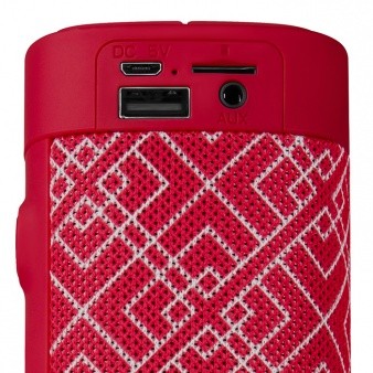 Акустическая система SVEN PS-115, красный (SV-018627)