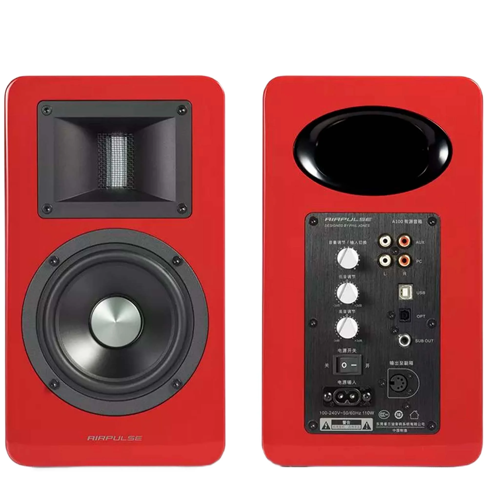 Колонки Edifier A100 (2.0), Red (A100 RED)