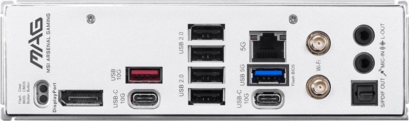 Материнская плата MSI MAG B850 GAMING PLUS MAX WIFI - Белая (MAG B850 GAMING PLUS MAX WIFI)
