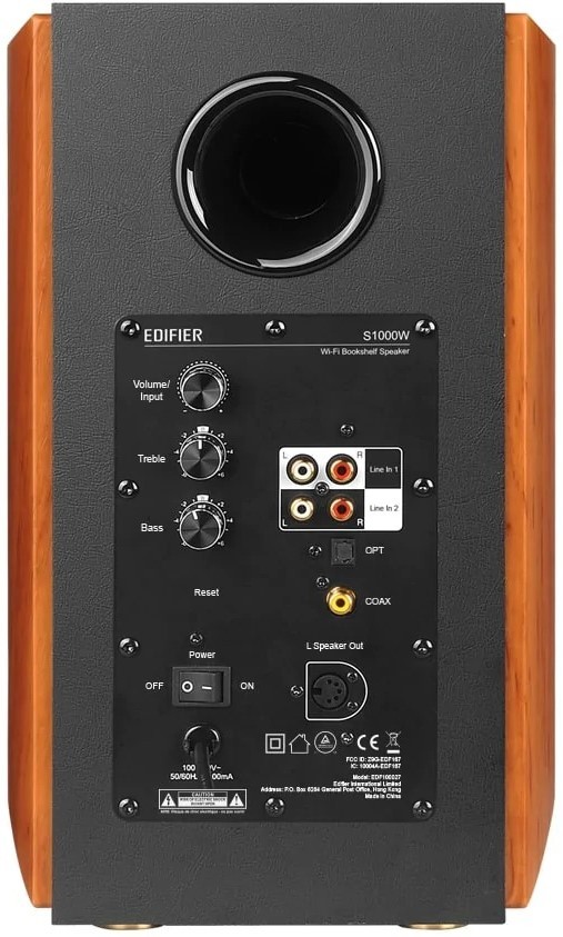 Колонки Edifier S1000W, Brown (S1000W)