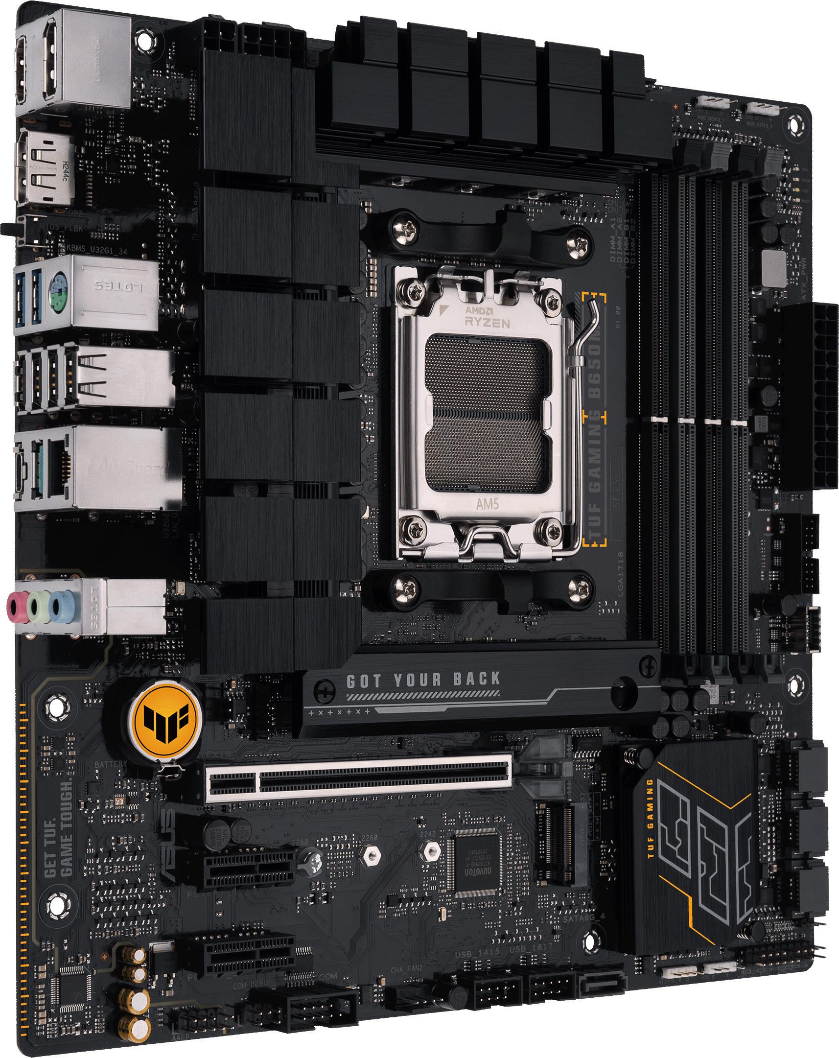 Материнская плата ASUS TUF Gaming B650M-E (90MB1FU0-M0EAY0)
