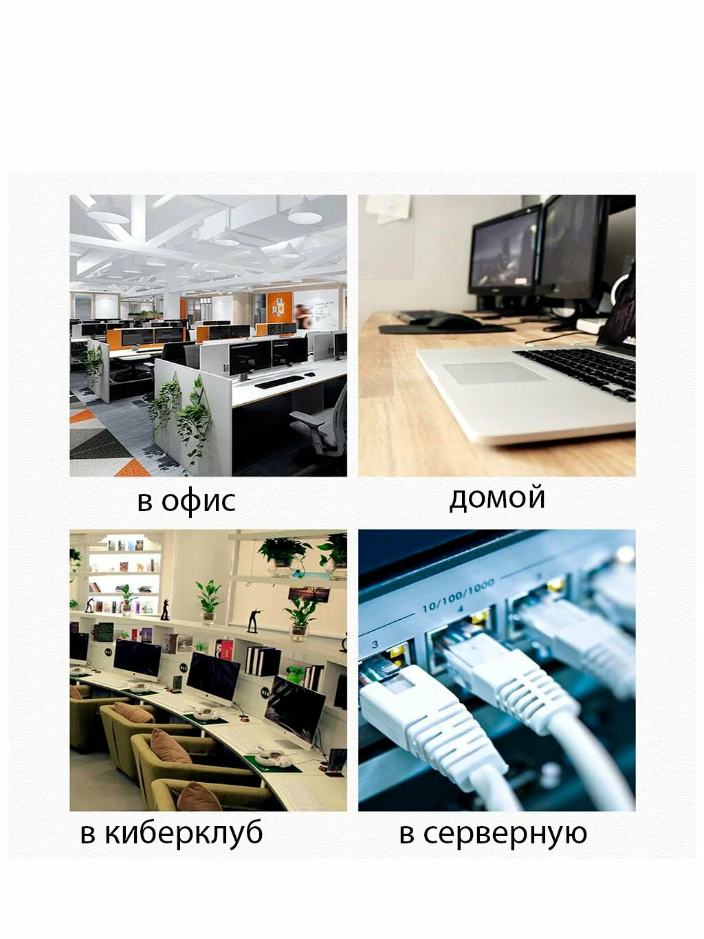 Сетевой кабель Ugreen Cat 5e U/UTP 3m - Blue (11203)