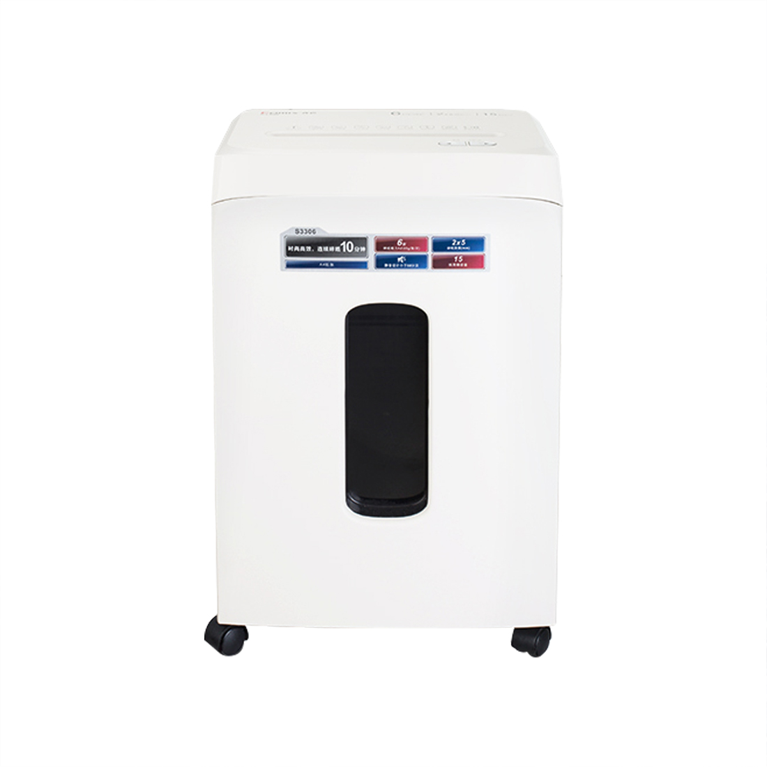 Уничтожитель бумаг (Шредер) COMIX S3306 (S3306)