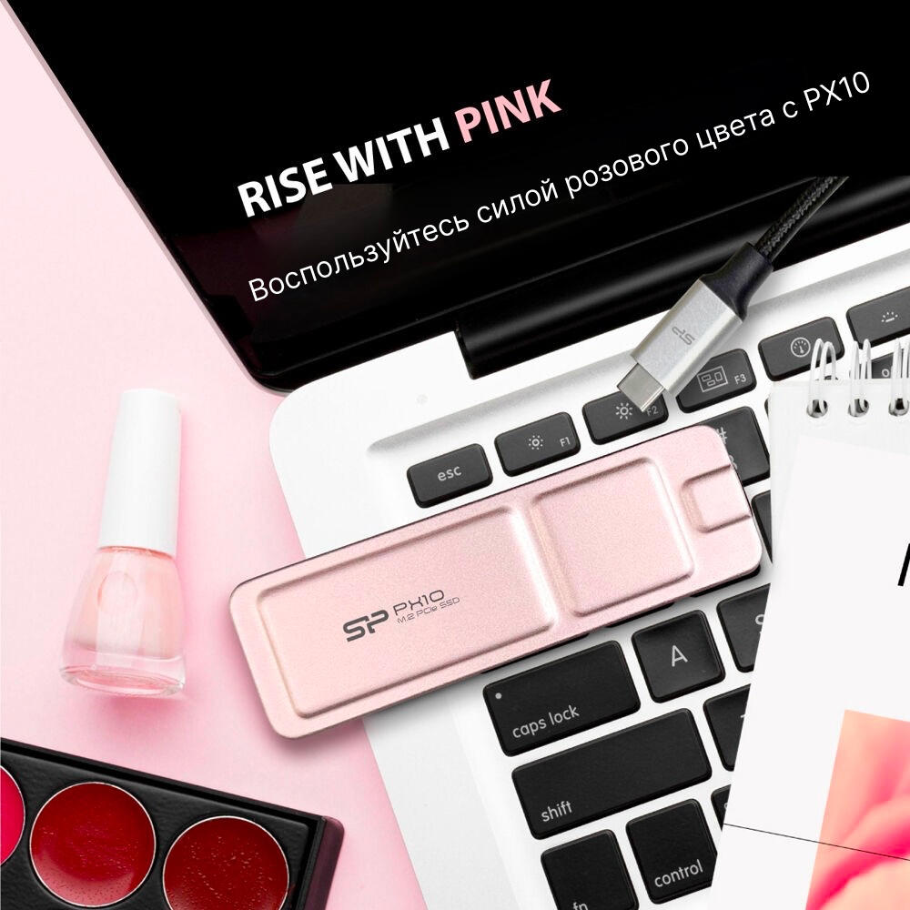 Внешний SSD диск USB Silicon Power PX10 1 TB, pink (SP010TBPSDPX10CP )