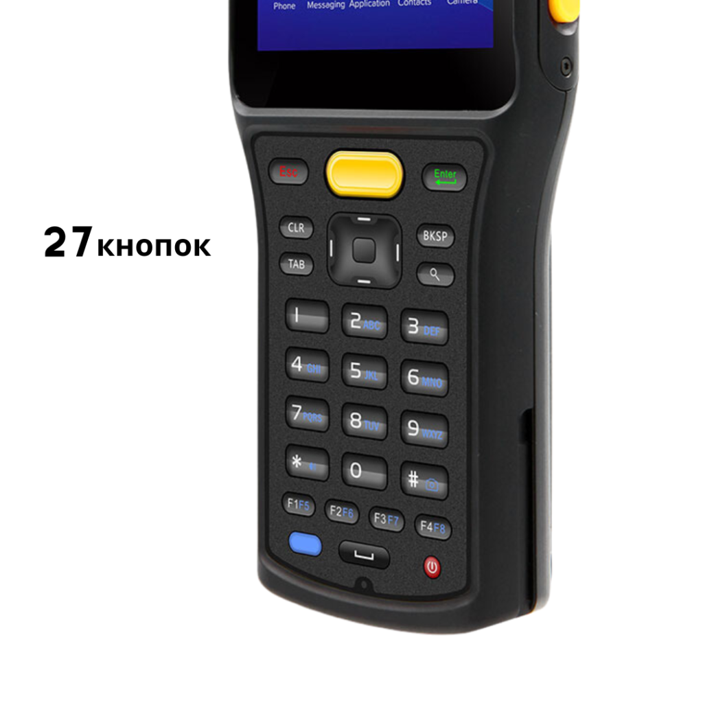 Терминал сбора данных Chairman Chainway C61 (C61EE27A11-T9) (F0000004402) Терминал сбора данных Chairman Chainway C61 (C61EE27A11-T9) (F0000004402)
