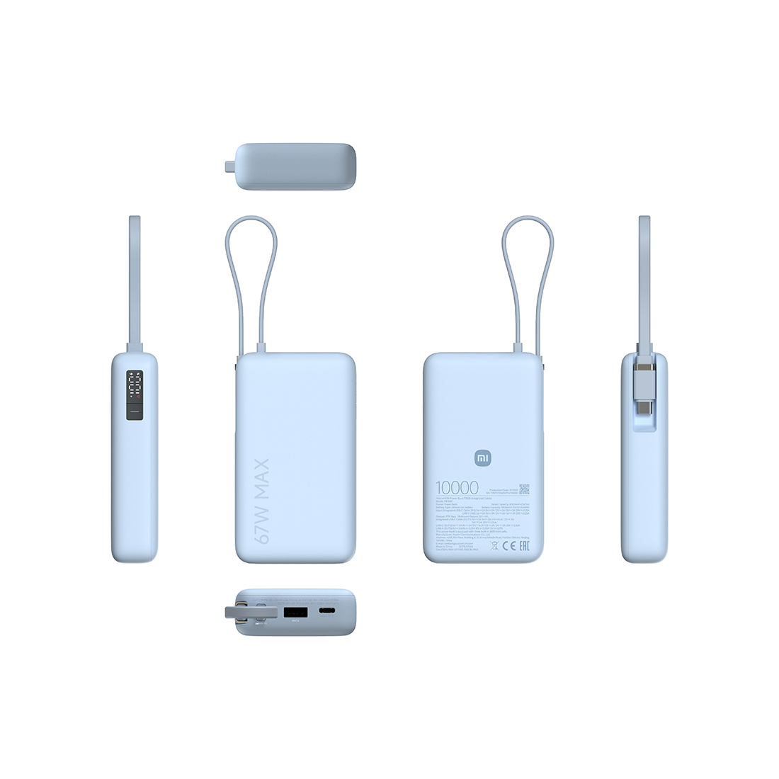 Портативный внешний аккумулятор Xiaomi 67W Power Bank 10000 (Integrated Cable) Ice Blue (PB1067)