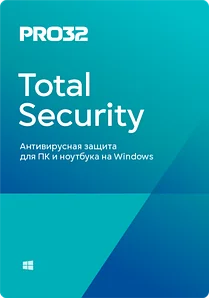 Право на использование PRO32 Total Security – лицензия на 3 года на 1 устройство (PRO32-PTS-EKEY-3Y-1-NS-KZ-CMP)