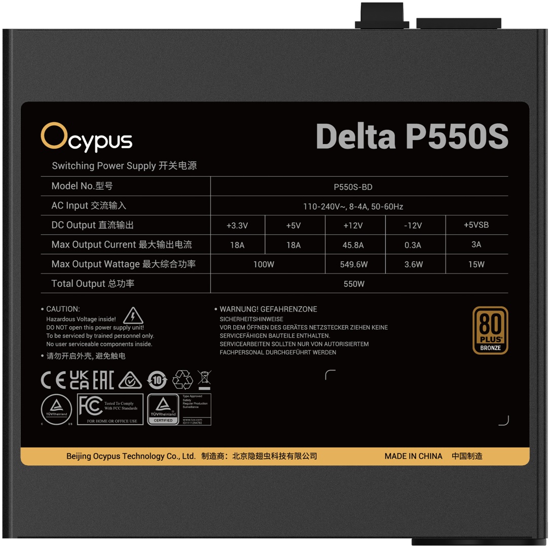 Блок питания Ocypus Delta P550S 550W Non modular, 80+Bronze, Черный (Delta-P550S-BDFBK025X-EU)