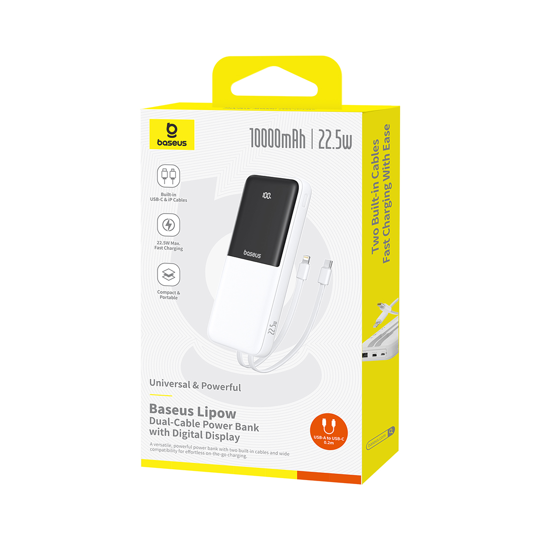 Портативный внешний аккумулятор Baseus Lipow, 10000mAh 22.5W - White (P10079101213-00)