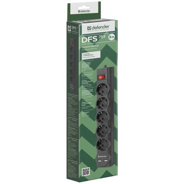 Сетевой фильтр Defender DFS 753 - 3,0 М, 2xUSB, 5 розеток (DFS 753) Сетевой фильтр Defender DFS 753 - 3,0 М, 2xUSB, 5 розеток (DFS 753)