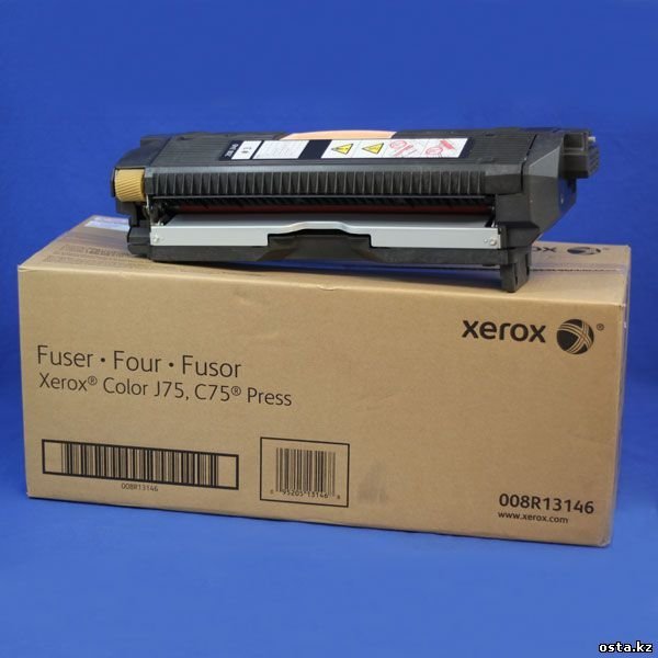 Фьюзерный модуль Xerox (008R13146)