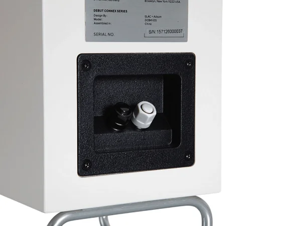 Акустическая система ELAC DEBUT CONNEX DCB41-ADSUM БЕЛЫЙ (DEBUT CONNEX DCB41-ADSUM/W)
