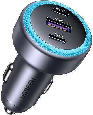 Автомобильное ЗУ Ugreen EC703 2*USB-C PD+USB-A 75W Fast Car Charger (35024)