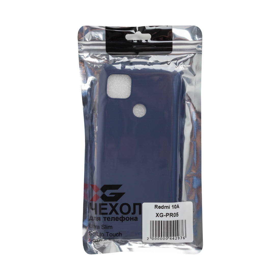 Чехол для телефона XG XG-PR05 для Redmi 10A TPU Синий (XG-PR05)