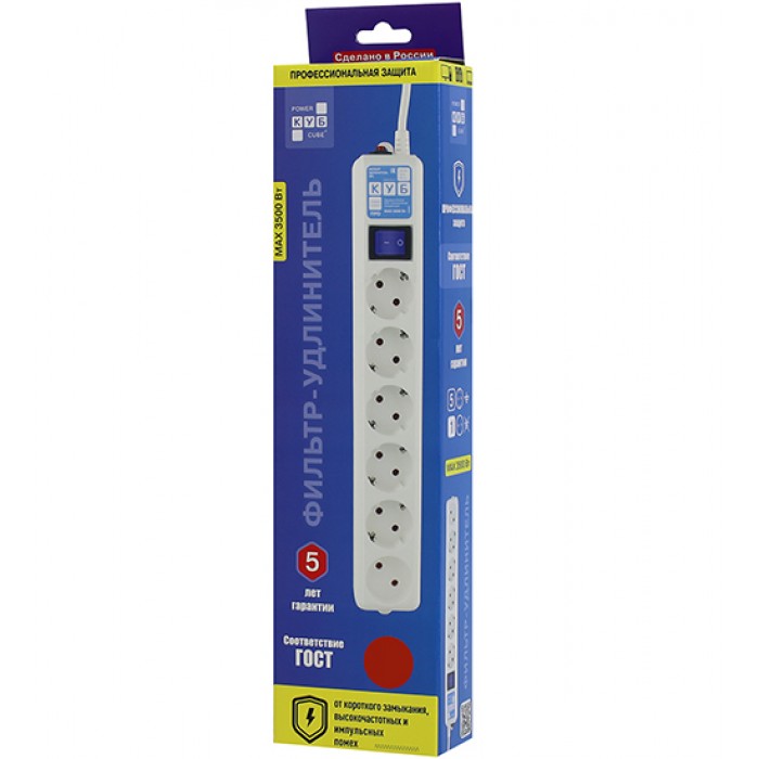 Сетевой фильтр Power Cube Pro, 3м, 6 розеток, Белый (SPL(5+1)-16B-P-3M) Сетевой фильтр Power Cube Pro, 3м, 6 розеток, Белый (SPL(5+1)-16B-P-3M)