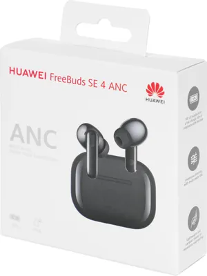 Наушники беспроводные Huawei FreeBuds SE 4 ANC, черный (55038497)